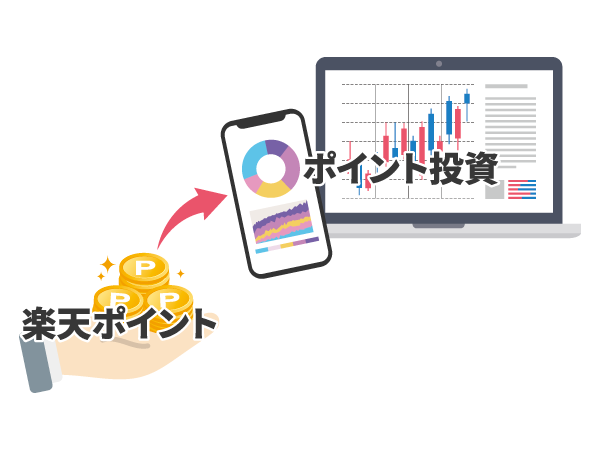 貯金vs投資の比較、10年後の差